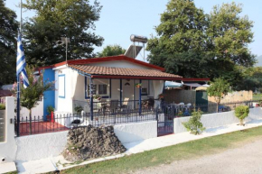 Alexia's House, Leptokarya